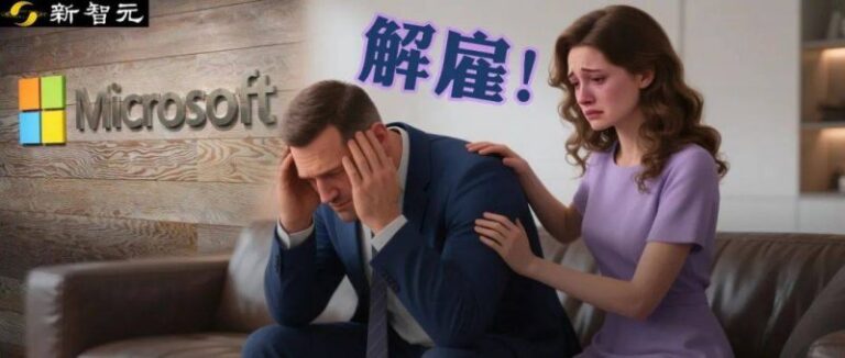 众汇交易平台可靠吗曝梅西或加盟曼城是怎么回事？梅西为什么要加盟曼城？