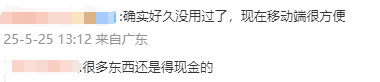2021支付宝集五福全新玩法有哪些？打年兽玩法通道在哪里？