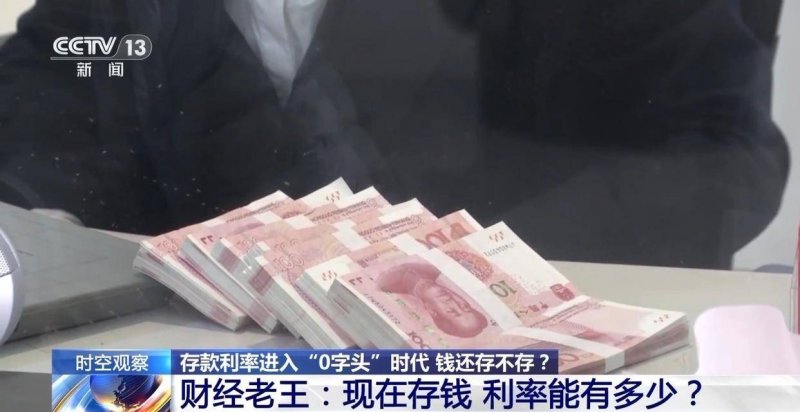 众汇外汇平台端午节后股市预测 端午节假期作用市场的关键资讯汇总