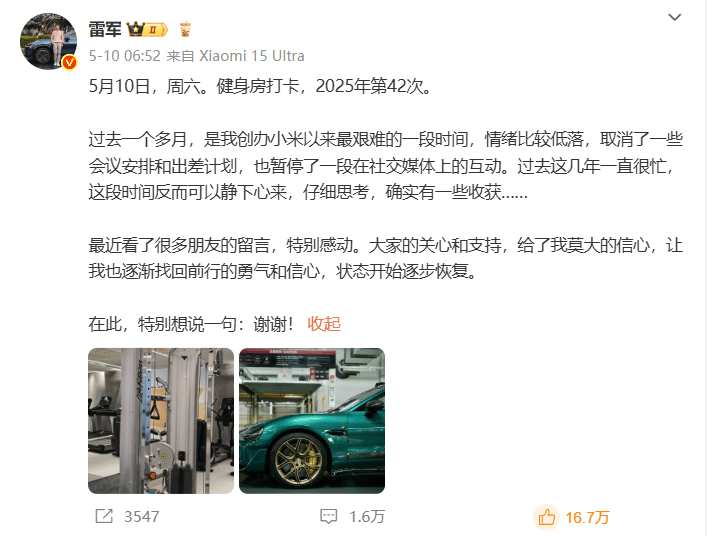 wetrade众汇官网入口三大运营商变更套餐资费 移动网络流量资费降低20%